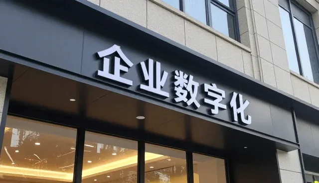 智能运维平台如何适应复杂业务场景的性能需求